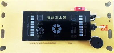 Ibumba lya PCB PCB